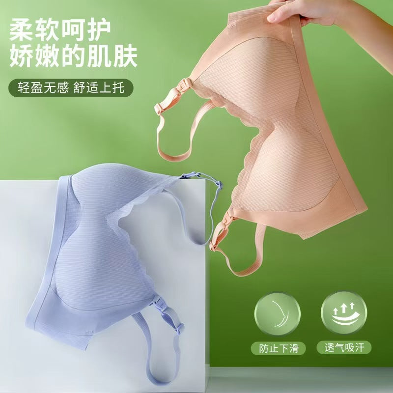 mother care bra 102
