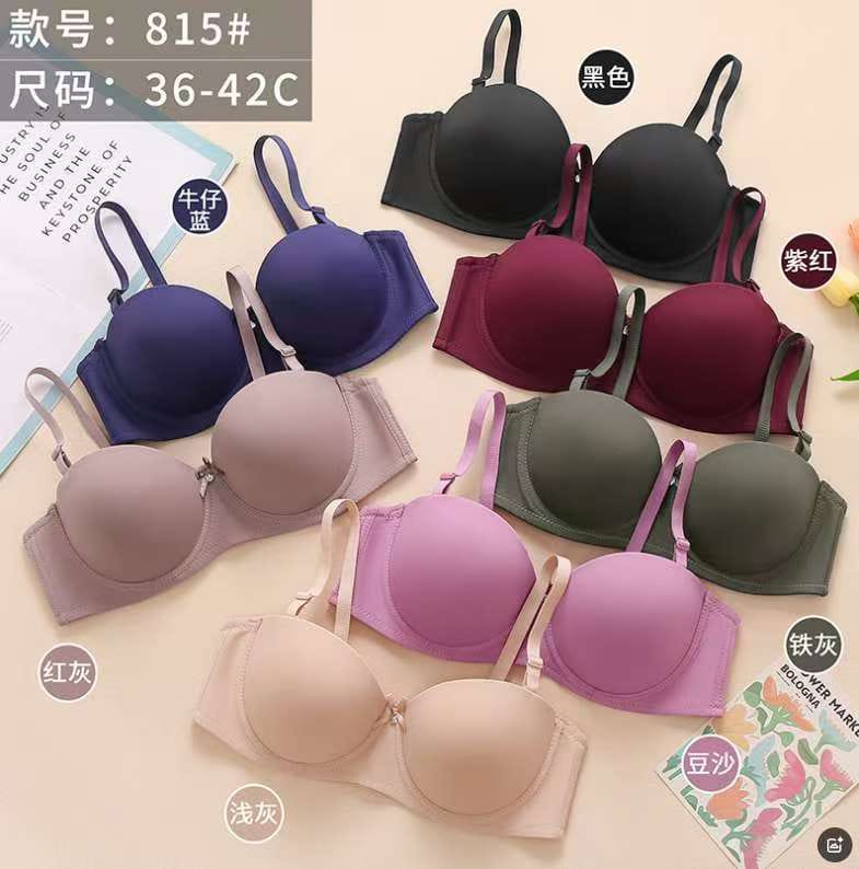 Foam Bra