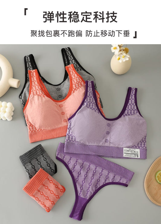 Sports Bra Set